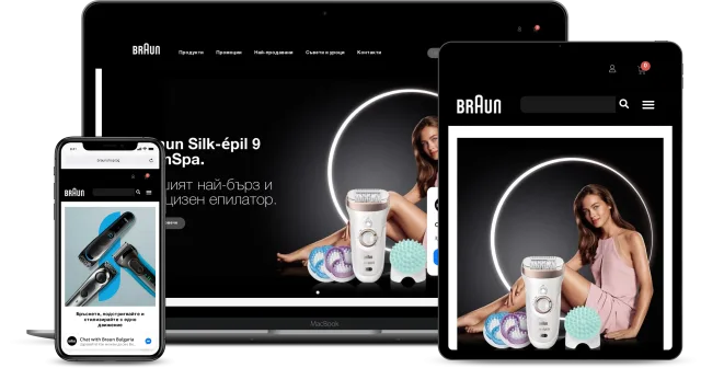 Braun България – Официално eCommerce преживяване за българския пазар