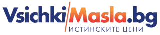 Vsichki Masla